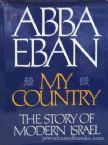 My country: The story of modern Israel